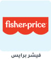13-Fisher-price-ar
