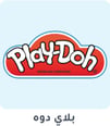 4-Play-Doh-ar