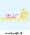 7-Our-Generation-ar