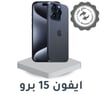2-Renewed-iPhone-15-Pro-AR