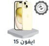 4-Renewed-iPhone-15-AR