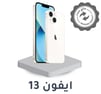 AR-Renewed-iPhone-13