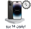 AR-Renewed-iPhone-14-Pro