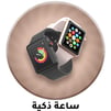 5-2024-AR-smartwatch