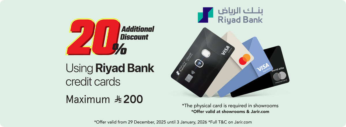 mb_ksa_291225_riyad_bank_20perc_additional_discount_en-1