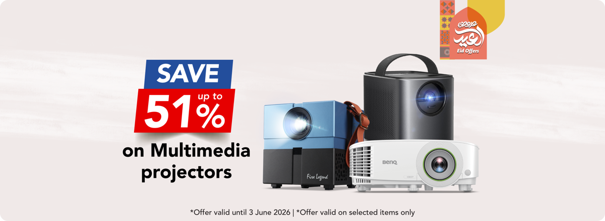 cb_ksa_200526_projectors_eid_offer_en