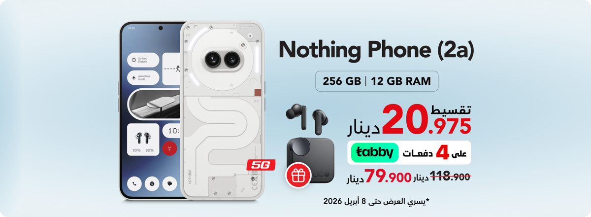 cb-kwt-nothing-phone-2a-in05-290426-ar