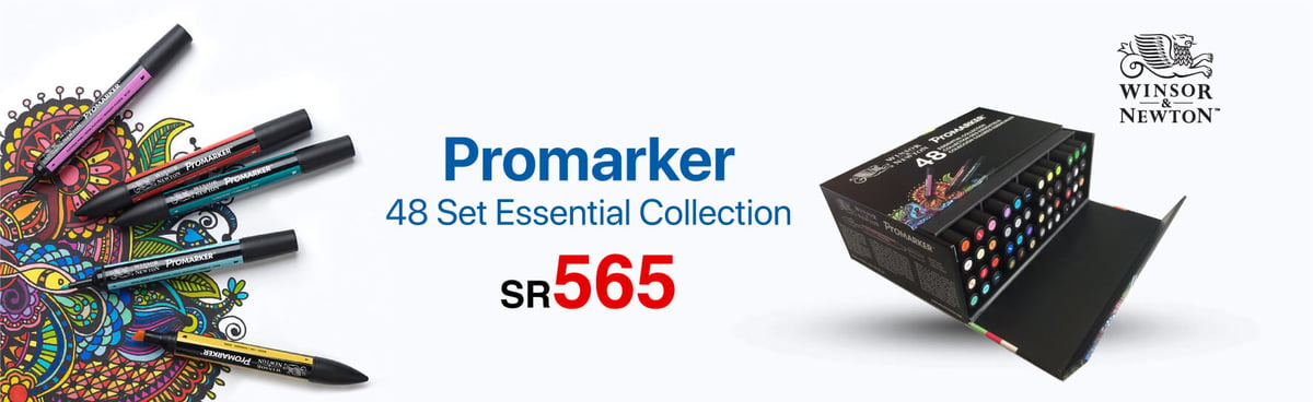 cb-ksa-030523-promarker-en