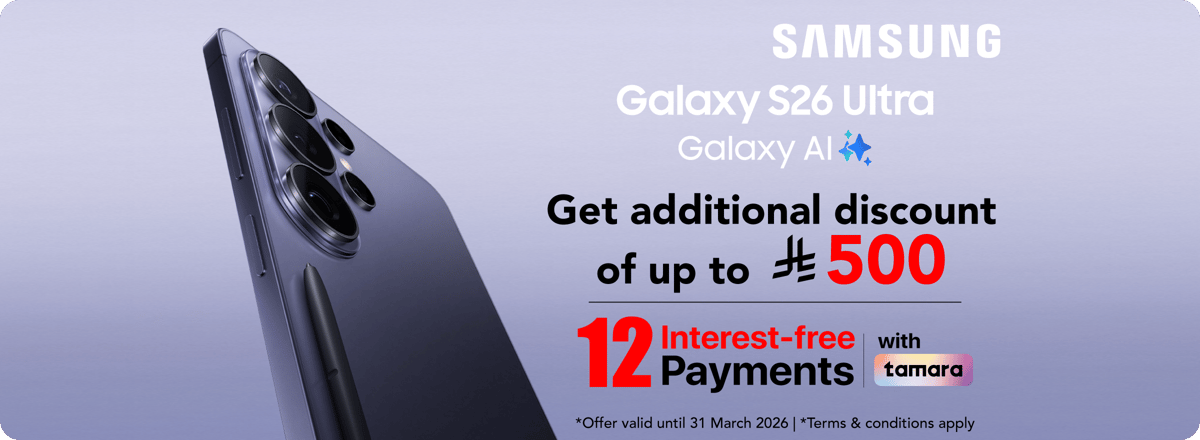 mb_ksa_180326_s26_ultra_code_en