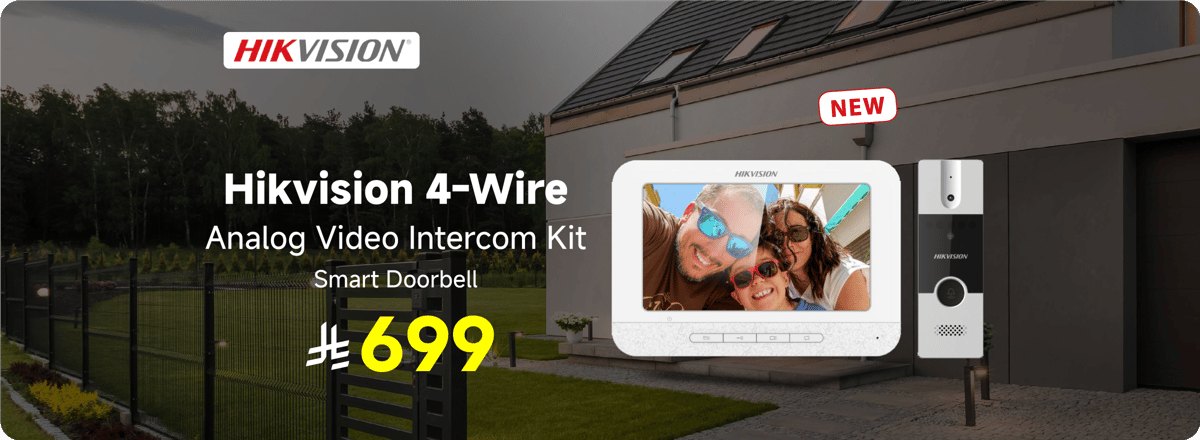 cb_ksa_100926_hikvision_4wire_en