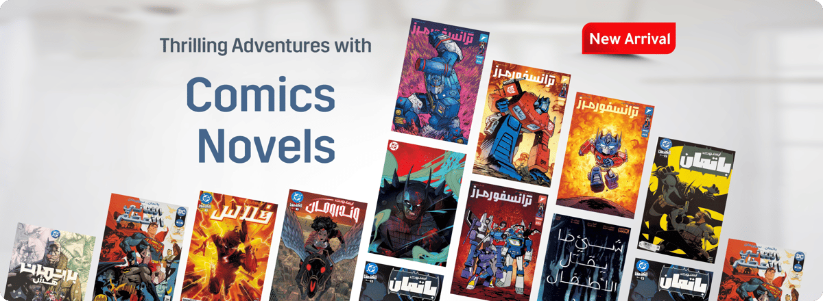 cb-ab-graphic-novels-101026-en