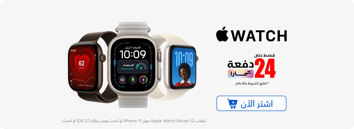 cb_ksa_221026_apple_watch_series_ar