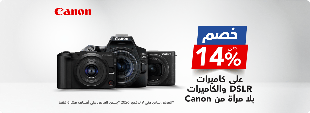 cb_ksa_221026_canon_camera_ar