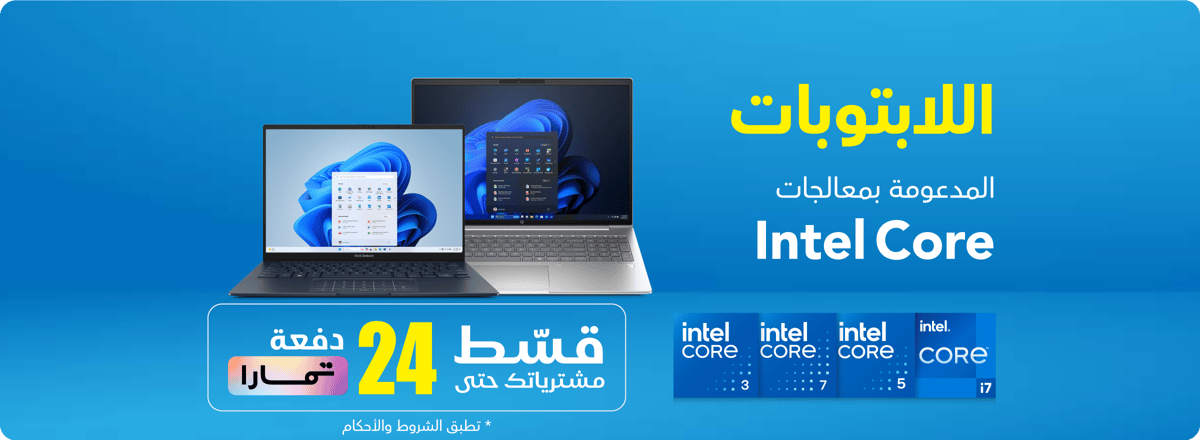 mb_ksa_131026_intel_core_laptops_00346022_ar