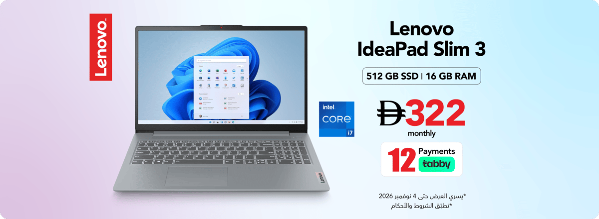 cb-ae-jcit-in12-computers26-a-lap-lenovoideapad3offer-311026-ar