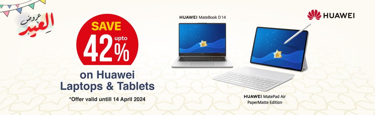 cb-ksa-270324_eid-offer-huawei-laptops-in12-en