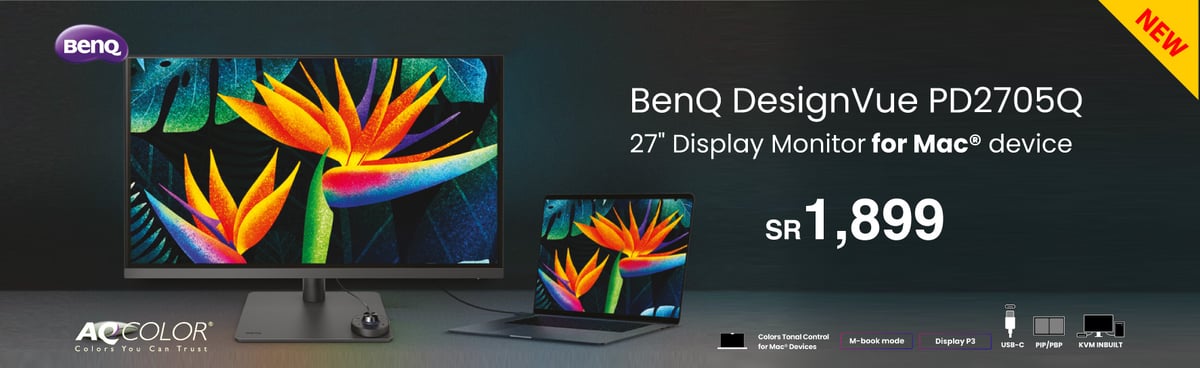 mb-ksa-240324-benq-mac-monitor-new-in12-en
