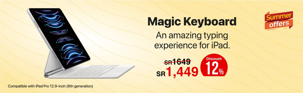 cb-ksa-300524-so-apple-magic-keyboard-cb-in12-en