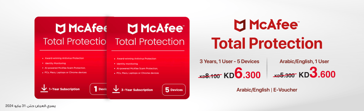 MB-kwt-mcafee-total-protection-in04-190524-ar