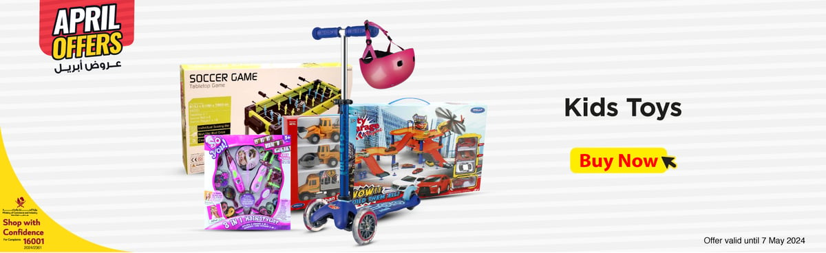 MB-qtr-april-deals-kids-toys-280424-en