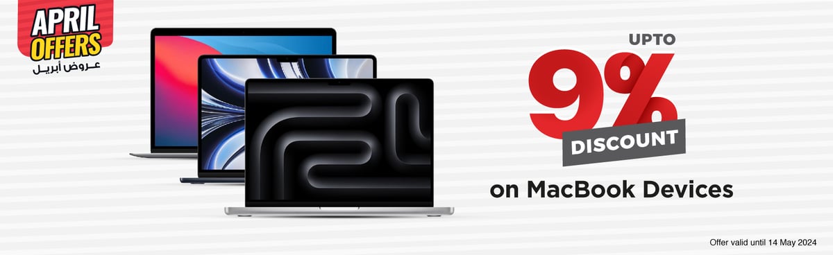 MB-uae-april-deals-Macbook-in12-020524-en