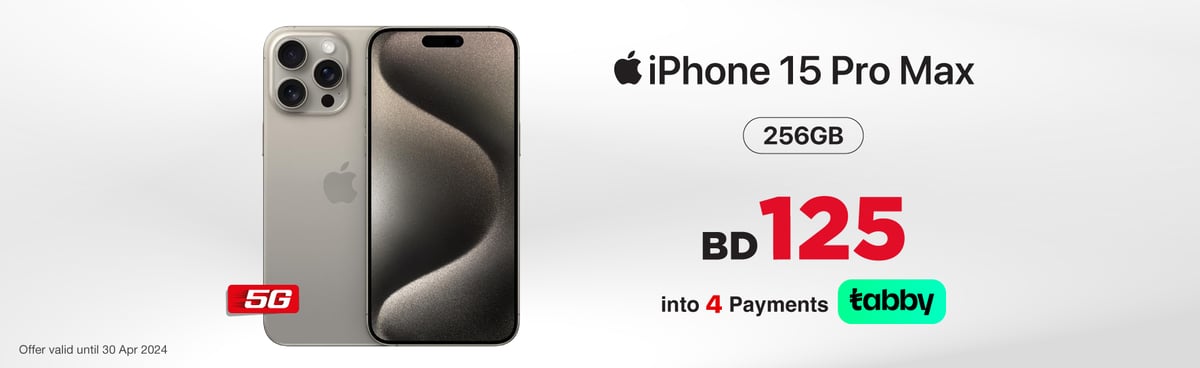 MB-bhr-iPhone-offers-in05-180424-en