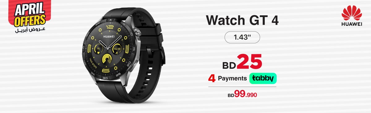 MB-bhr-april-deals-huawei-smartwatch-in05-020524-en