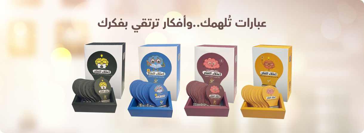 Mohammed-Al-Khalidi-04-2