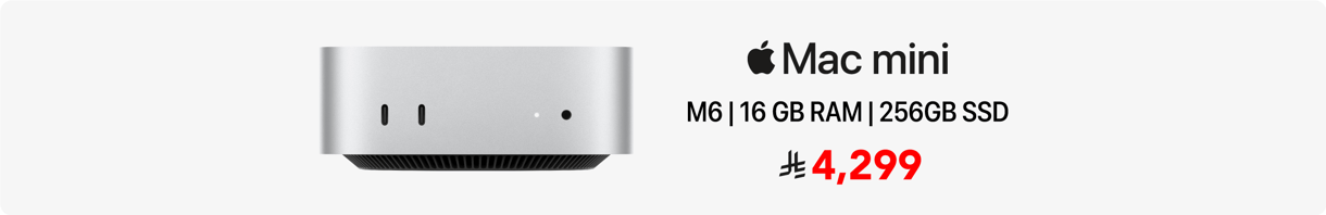ev_ksa_011026_apple_mac_mini_ar-1