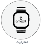 Amazfit-1