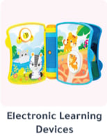 5-Electronic-Learing-Devices-en