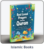 7-Islamic-Books-eb-en