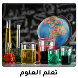 04-2024-AR-learning-science