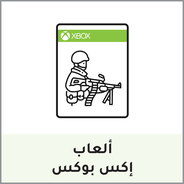 25-Xbox-Games-AR