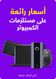 sb-qtr-jf-12-computer-acc-ar