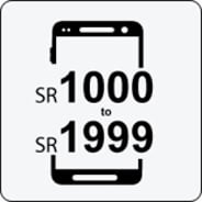 2-SR-1000-SR-1999