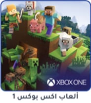 4-Xbox-One-Games-ar