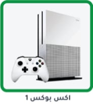 4-Xbox-One-ar