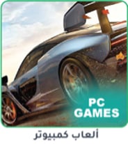 6-PC-Games-ar