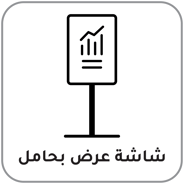 monitor_with_stand_AR