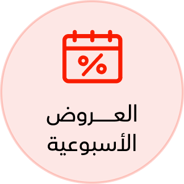 30117_AR