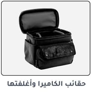 AB-Camera-Bag-Cases