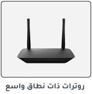 Broadband-Routers-AR