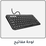 Keyboard-AR