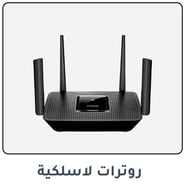 Wireless-Routers-AR