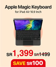24-e-it-flyer-apple-magic-keyboard-en