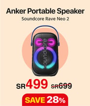 26-e-it-flyer-anker-speaker-en1