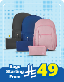 sr49-bags-en2
