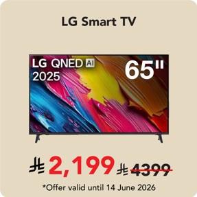 sb_02_030626_lg_smart_tv_en2