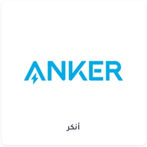 anker-ar
